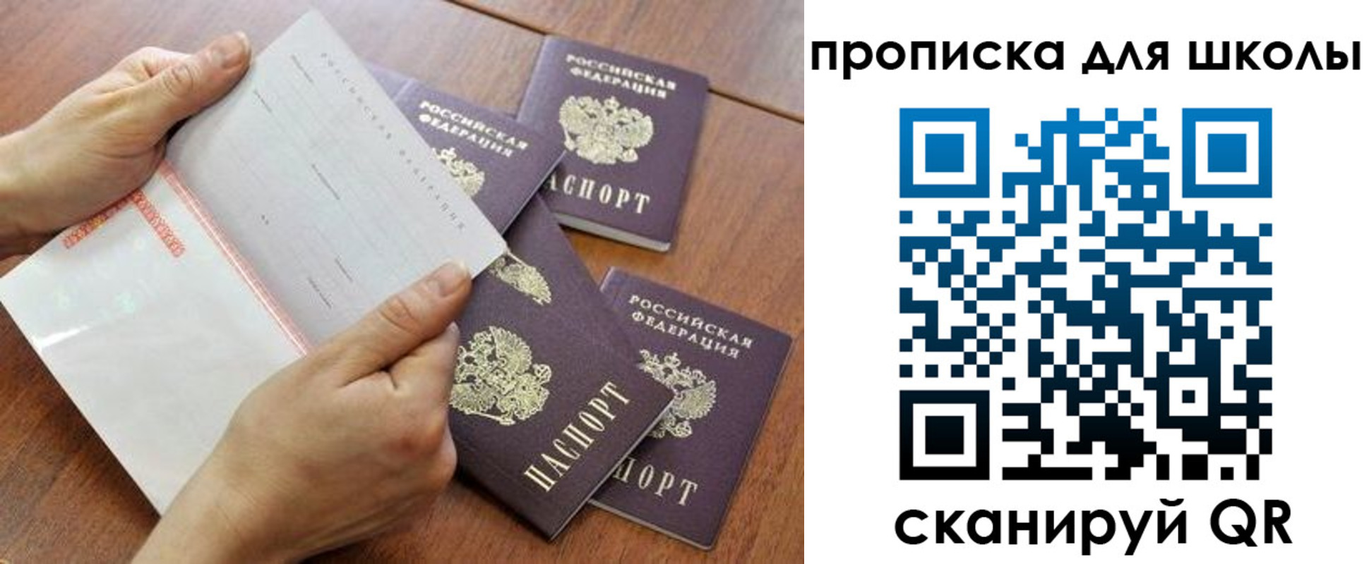 форма 3 в Кемерово
